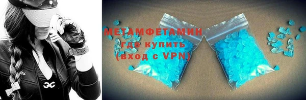 mdma Верхнеуральск