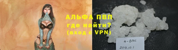 mdma Верхнеуральск